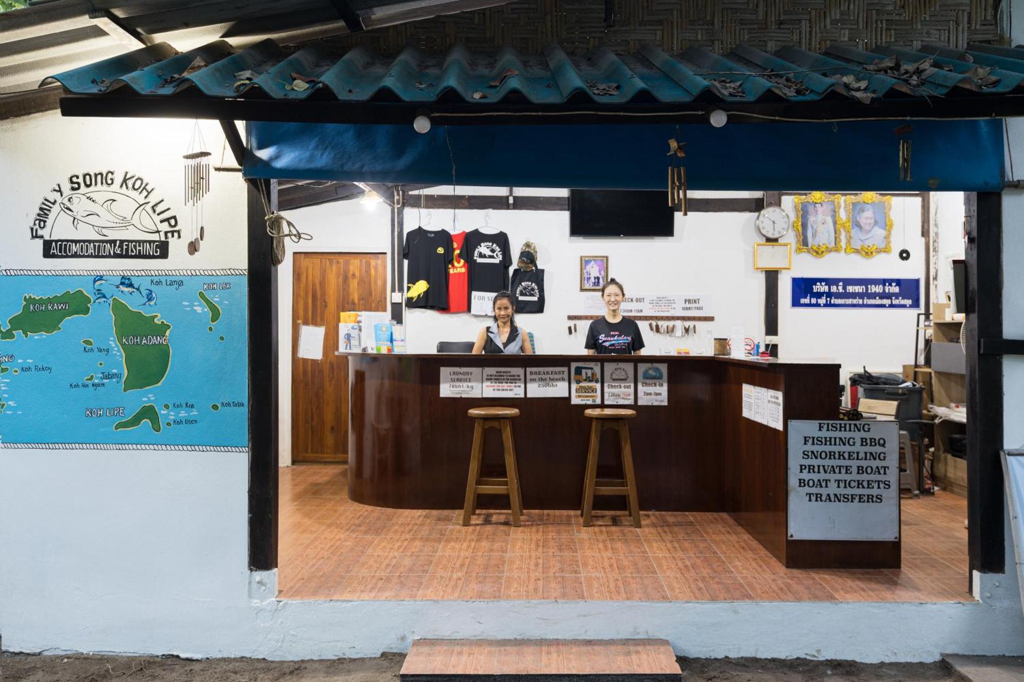 Family Song Koh Lipe Hotel Exterior photo